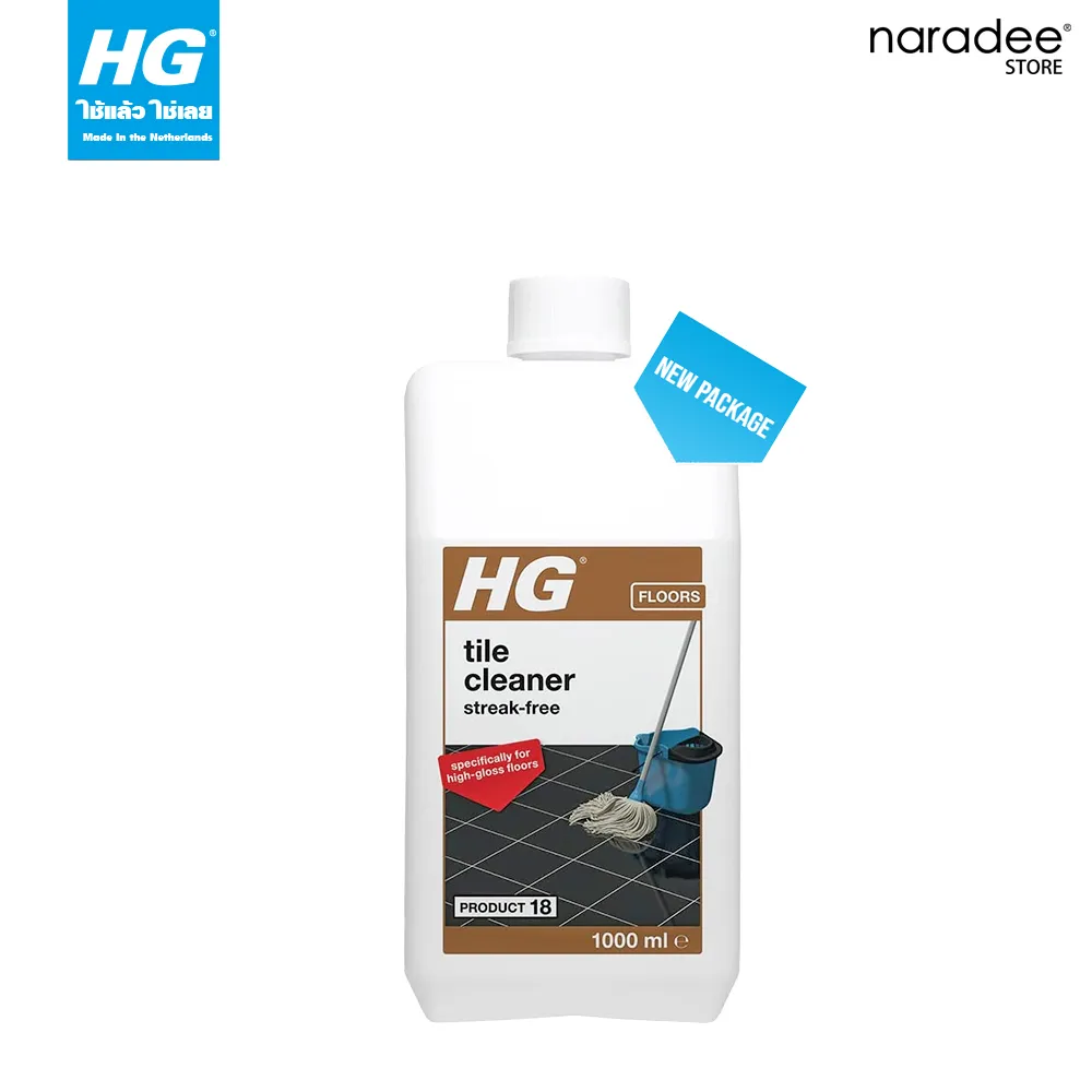 HG ทำความสะอาดกระเบื้องผิวเงา (สตรีคฟรี) ขนาด 1 ลิตร - น้ำยาทำความสะอาดพื้นกระเบื้องผิวเงาสูตรเข้มข้น ใช้ได้กับกระเบื้องแกรนิตโต้ (พอร์ซเลน) กระเบื้องขัดมัน, กระเบื้องเซรามิคชนิดเคลือบ, หินแกรนิตผิวขัดมัน